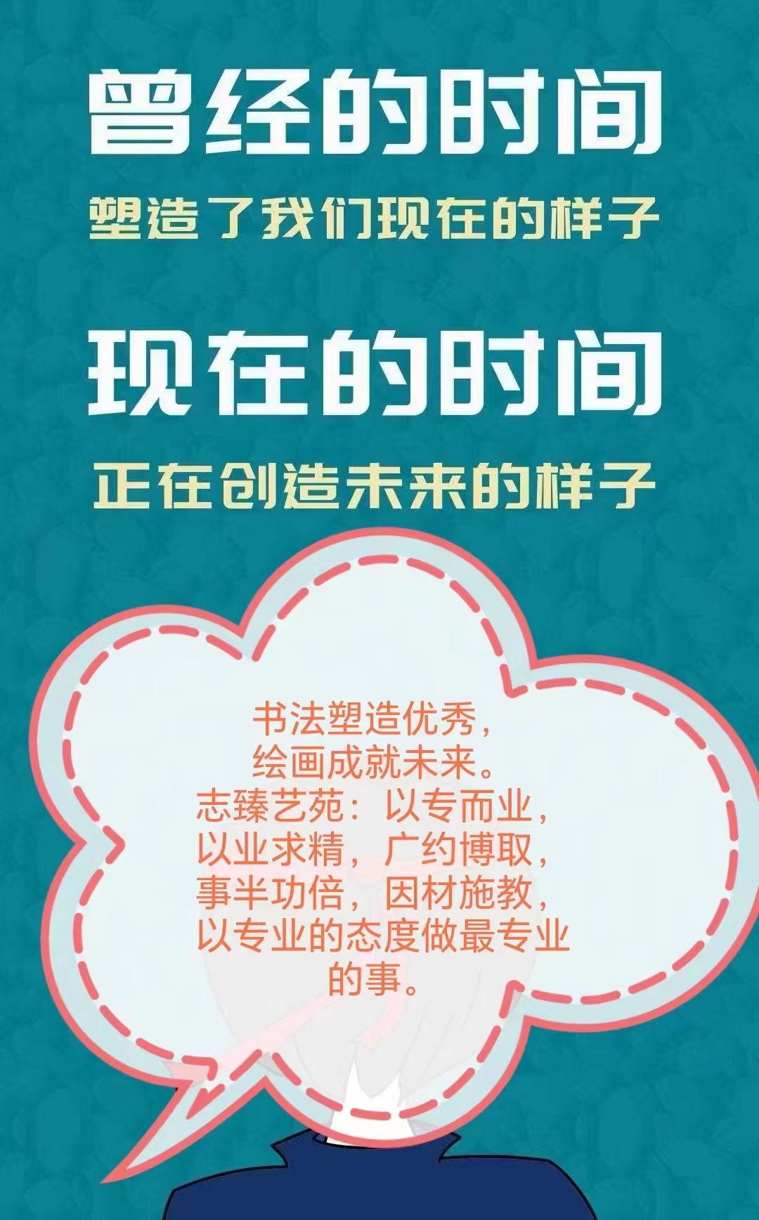 志臻5.jpg