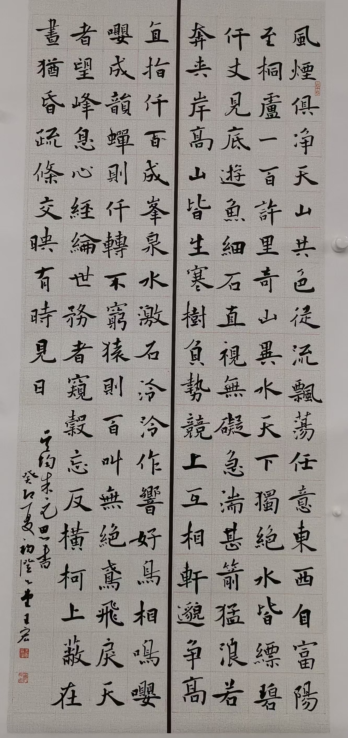 微信图片_20230902092530.jpg