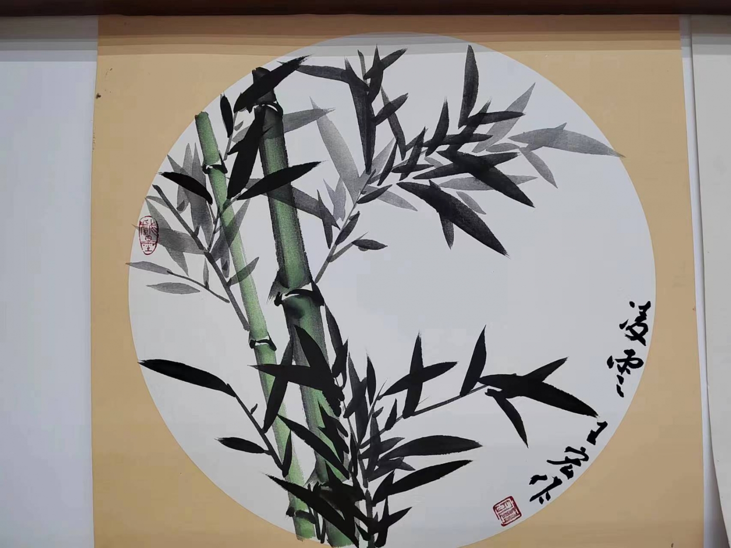 微信图片_20230902113320.jpg