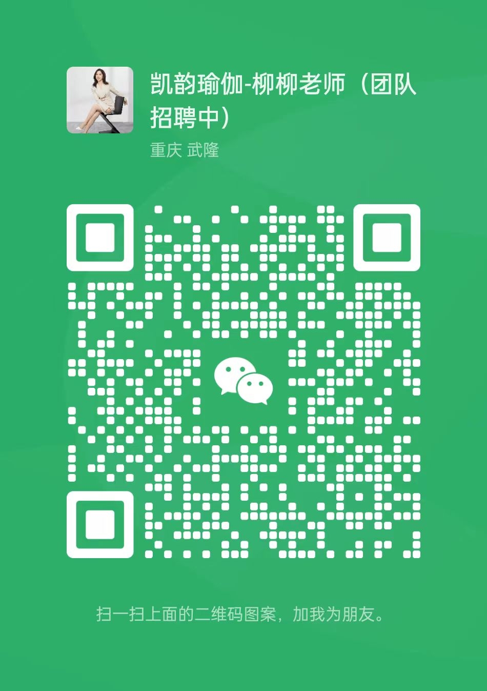 微信图片_20230905225100.jpg