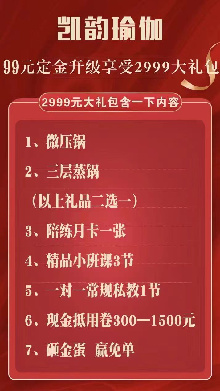 微信图片_20230905225143.jpg