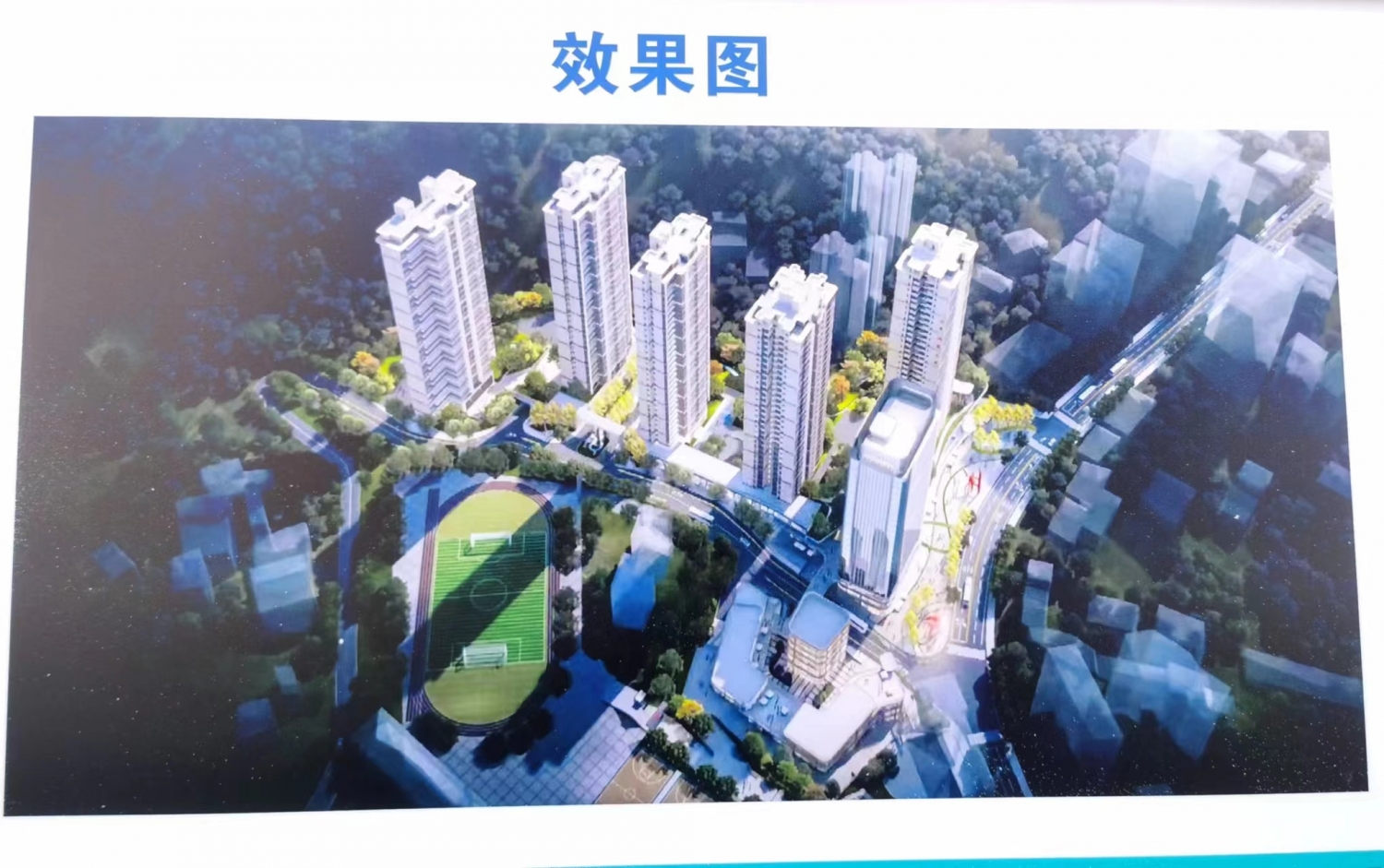 微信图片_20230906100106.jpg