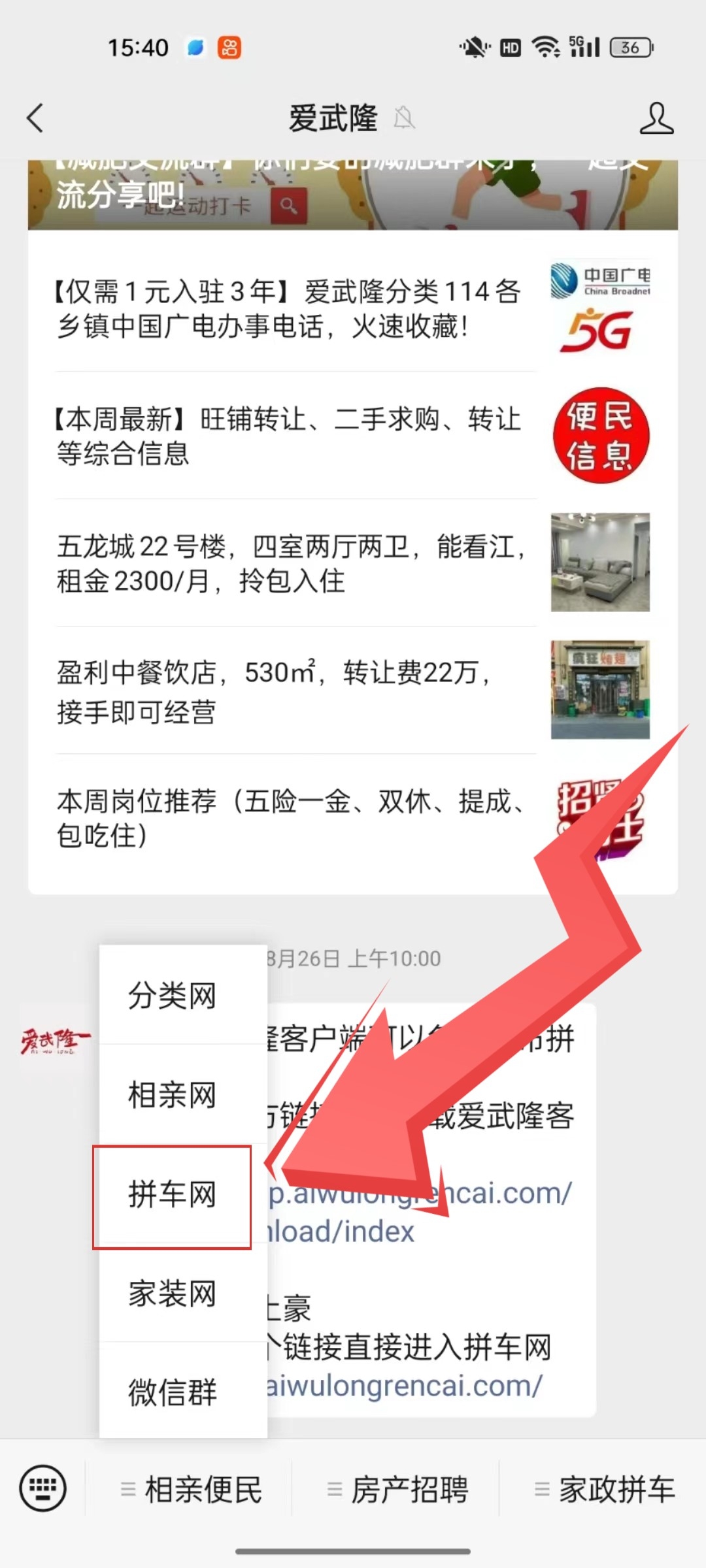 152008sck2cqzsqk072jc5.jpeg