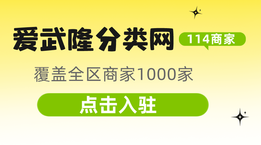 加油新学期教育培训手绘风横板海报__2023-09-06 17_38_09.png