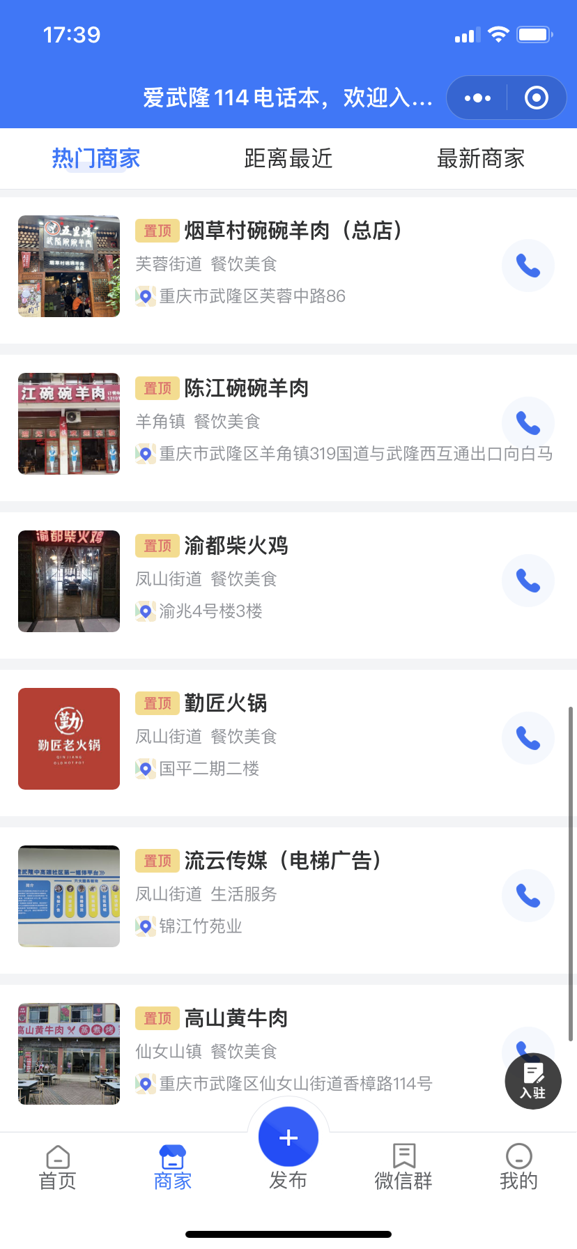 微信图片_20230906173939.png