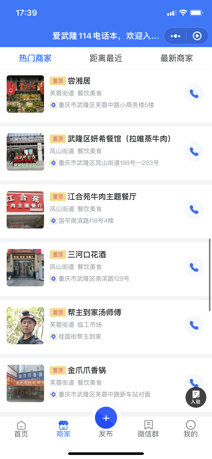 微信图片_20230906173942.png