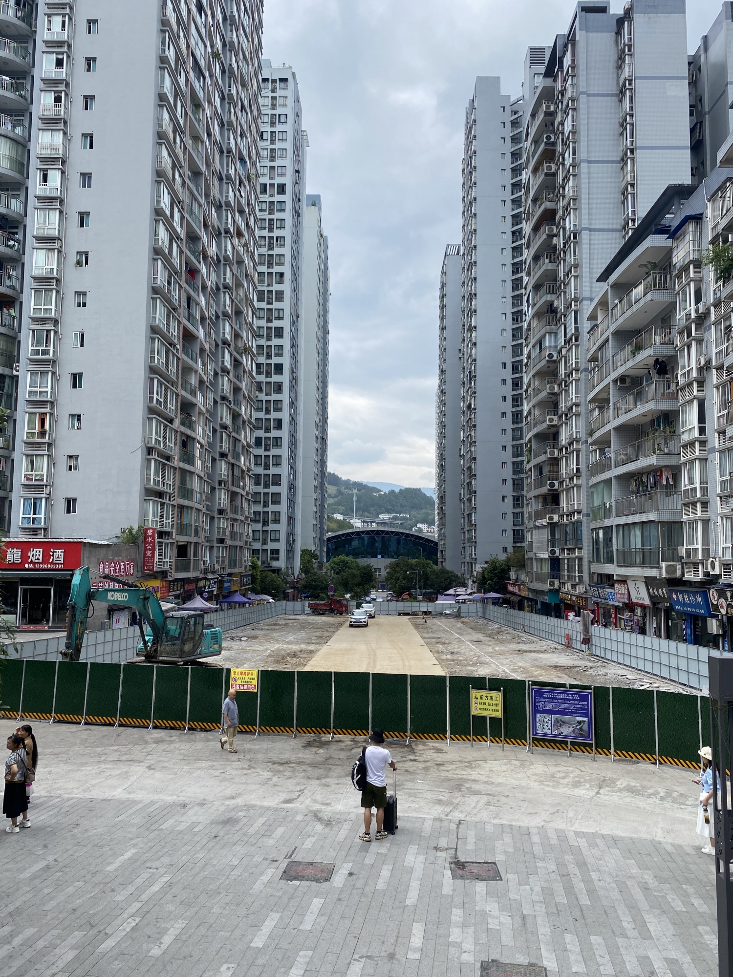 微信图片_20230907164500.jpg