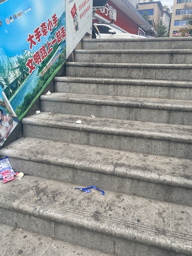 微信图片_20230909090345.jpg