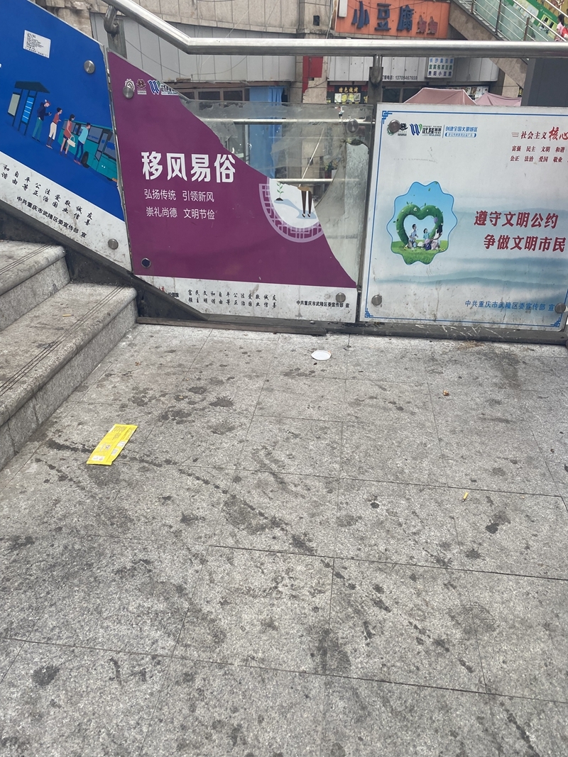 微信图片_20230909090348.jpg