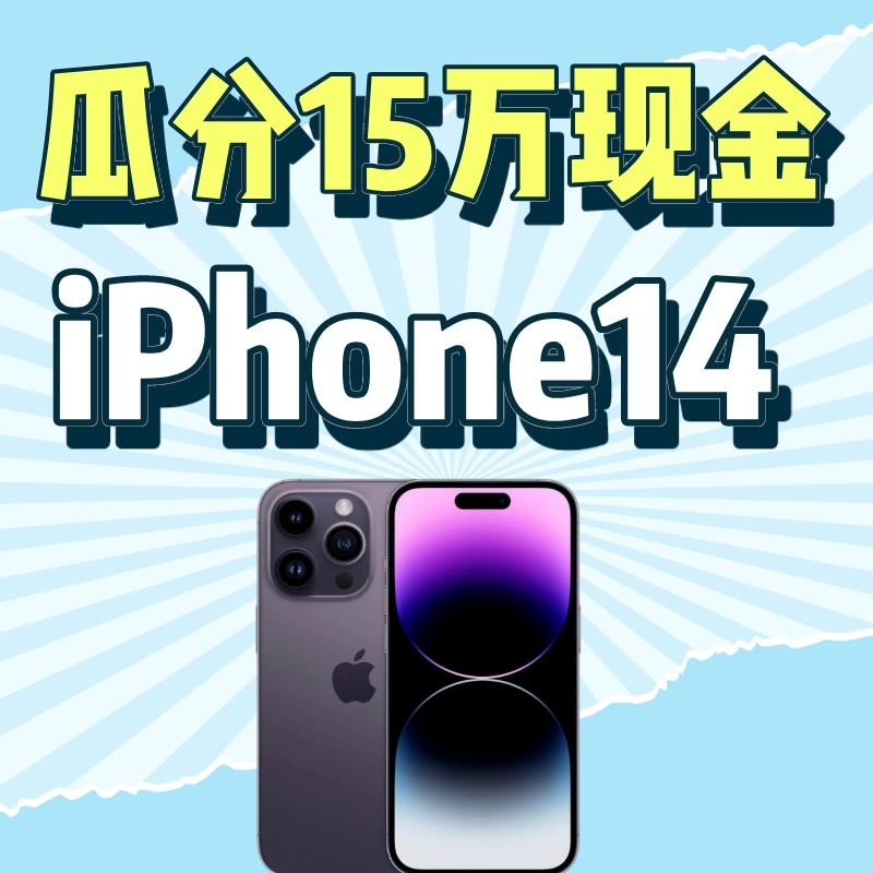 简约创意蓝色奶茶饮品促销海报__2023-09-11 16_15_22.jpeg