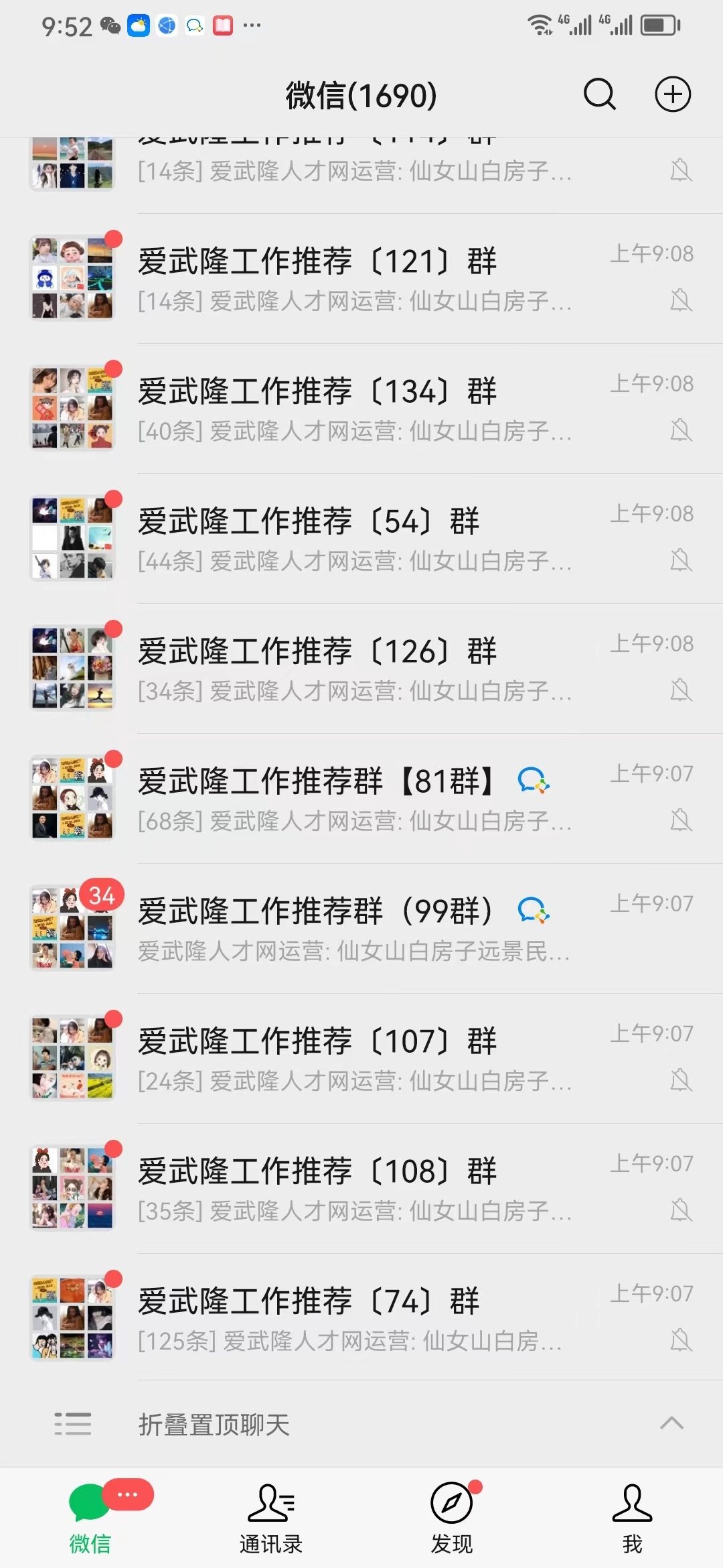 d662a680de3dde1cfb49f87d981945b.jpg