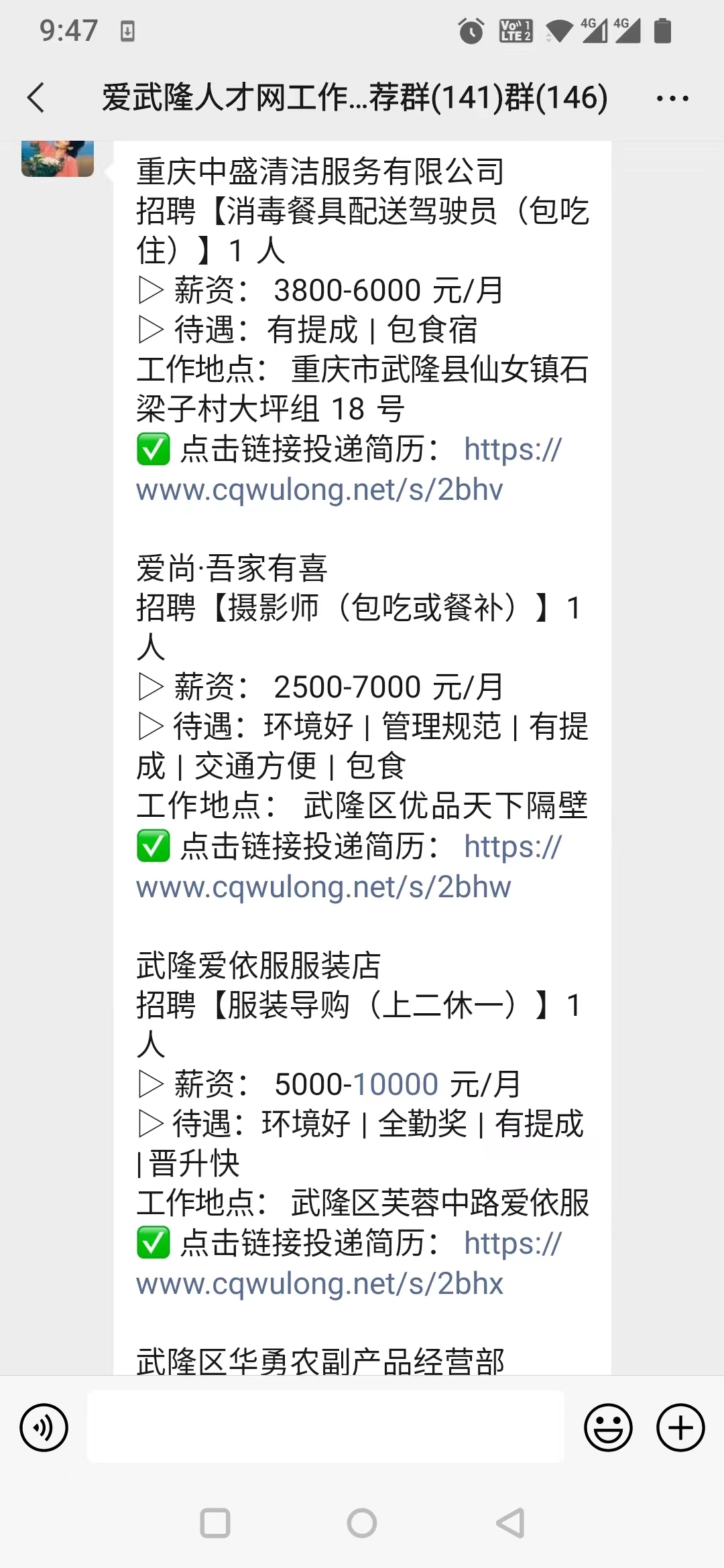 54156b0980e915c94fb843c20052721.jpg