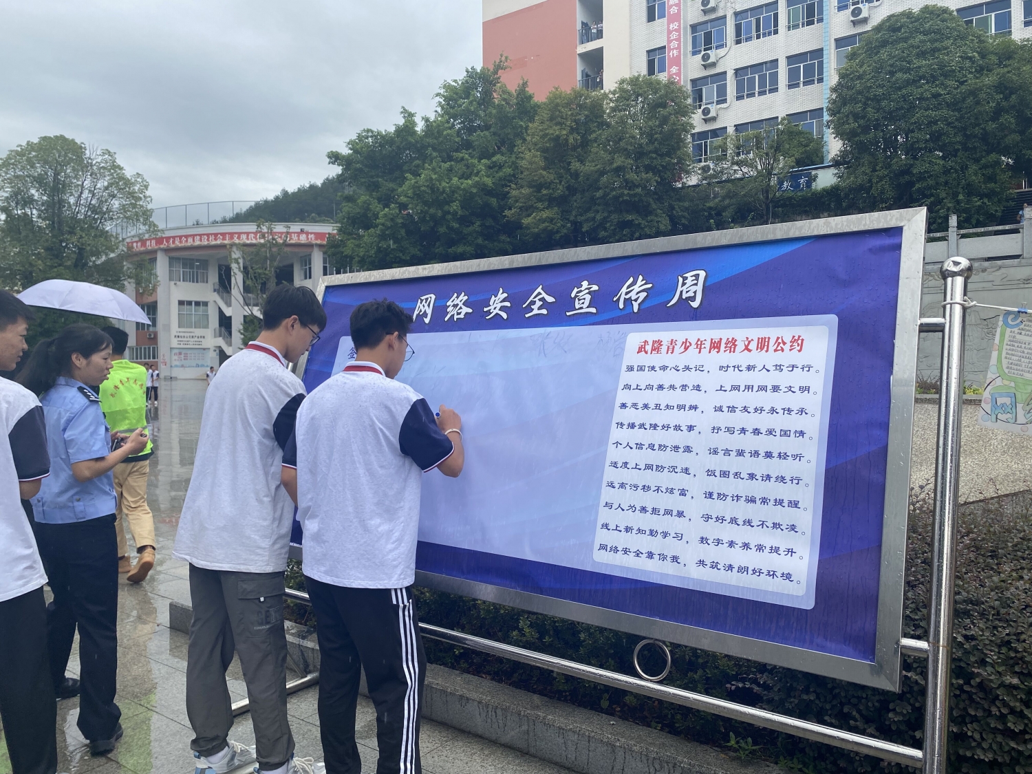QQ图片20230912110942.jpg
