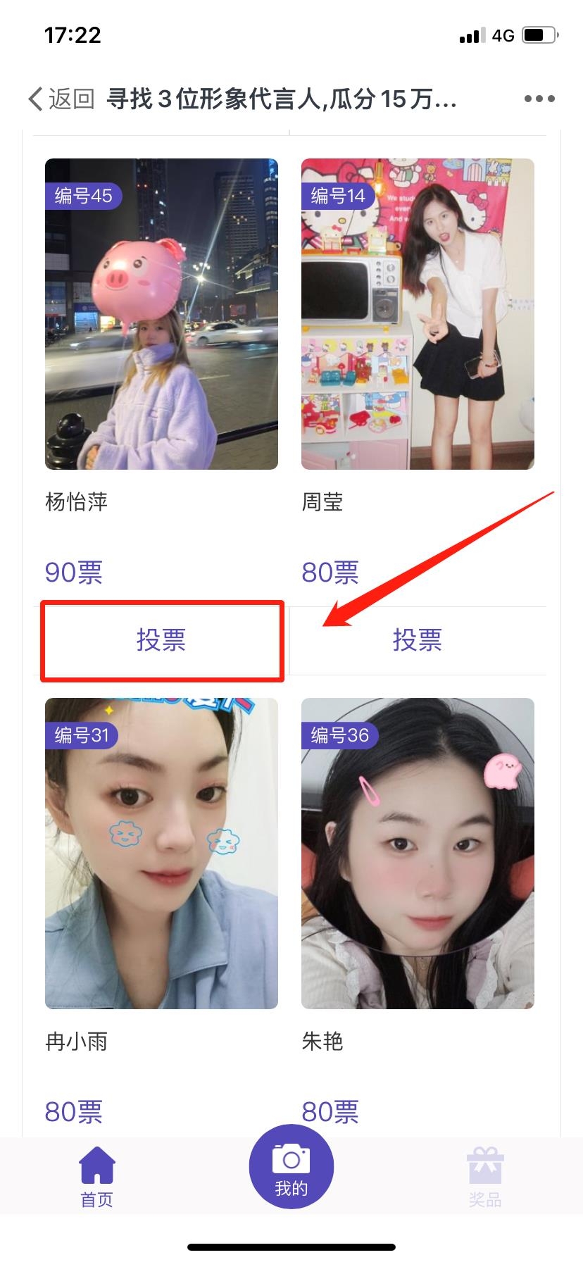 微信图片编辑_20230913105146.jpg