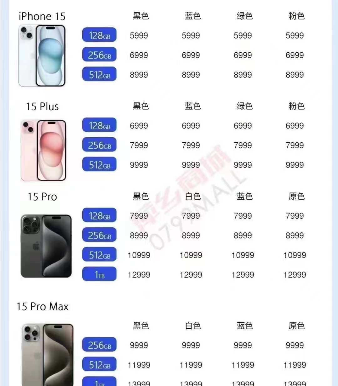 微信图片_20230913145344.jpg