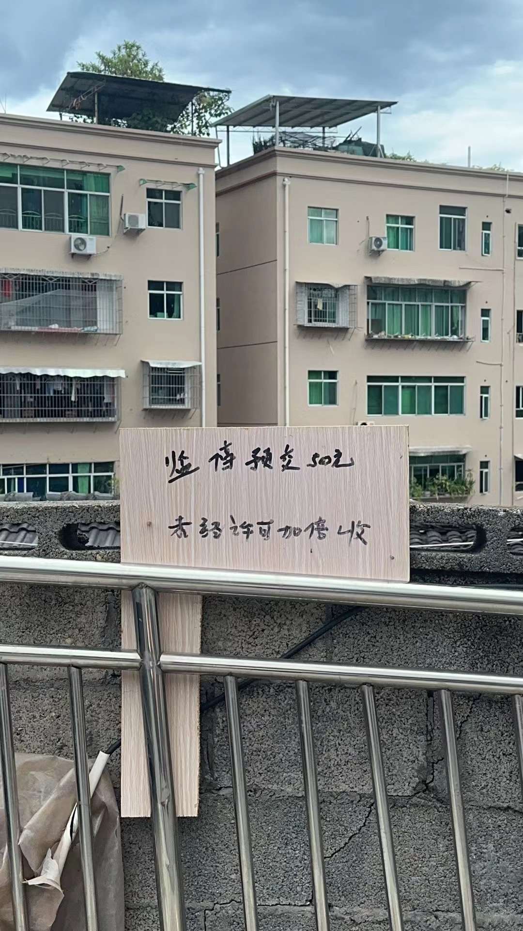 164341acrtdbktnskk8cyk.jpeg
