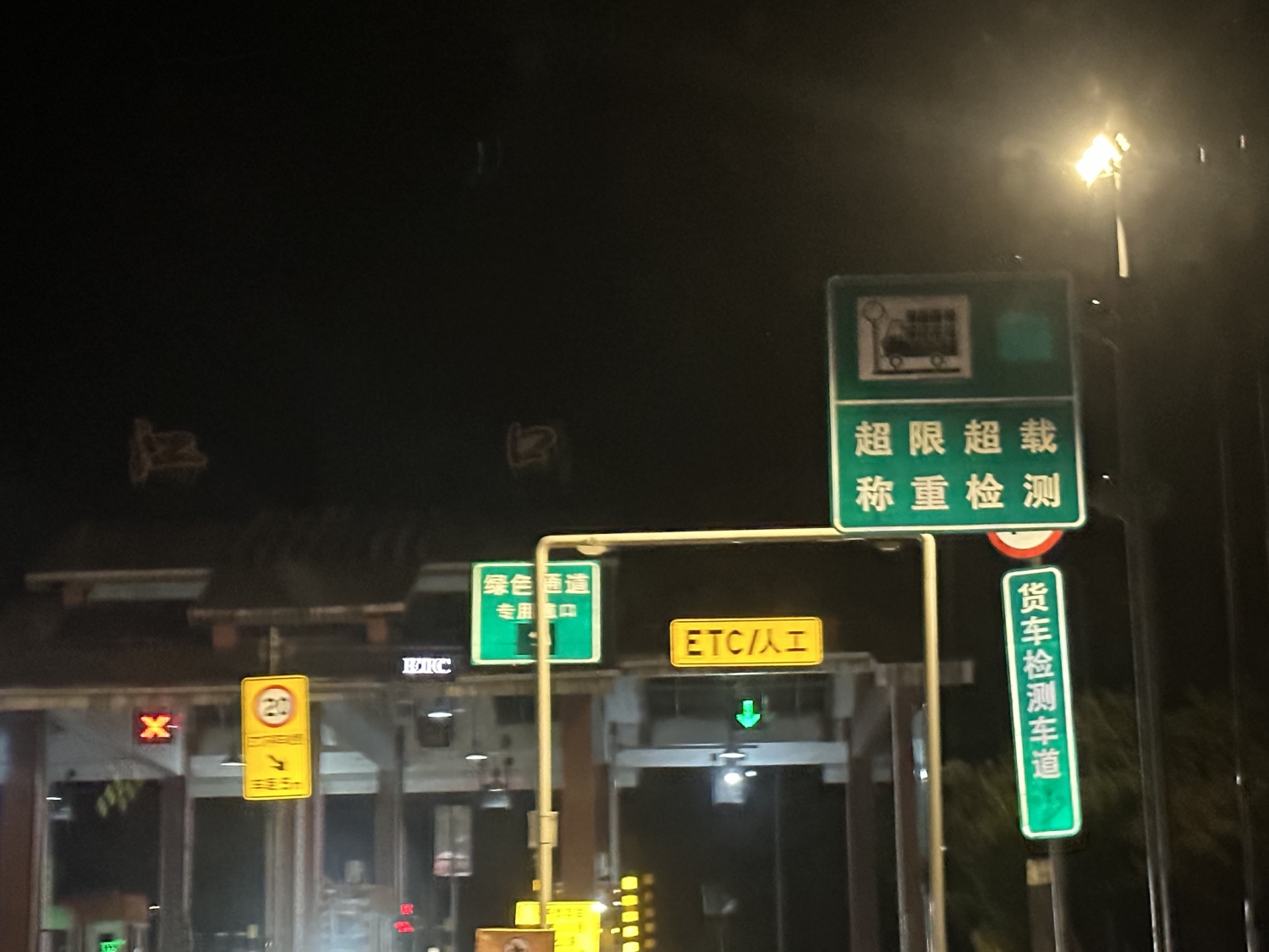 微信图片_20230916102747.jpg