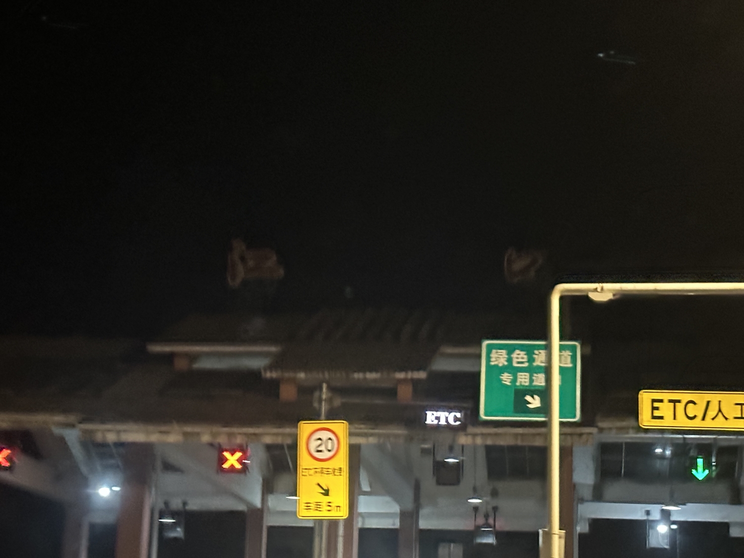 微信图片_20230916102811.jpg