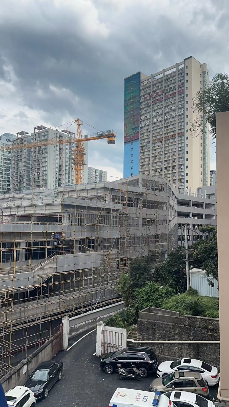 微信图片_20230918151117.jpg
