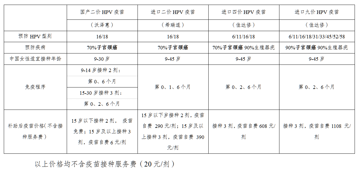 微信图片_20230922143905.png