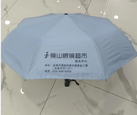 1695812330677.png