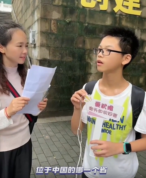 微信截图_20231007114718.png
