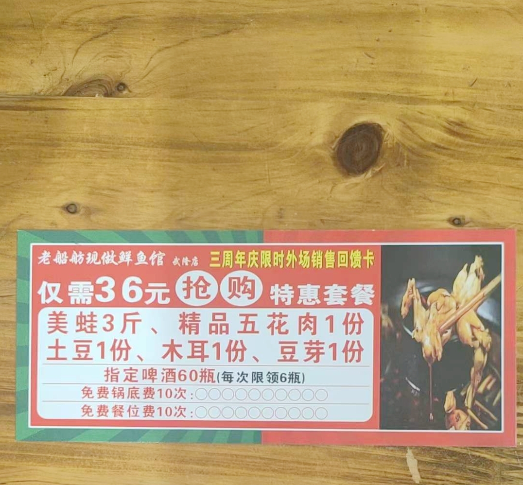 微信图片_20231008105112.jpg
