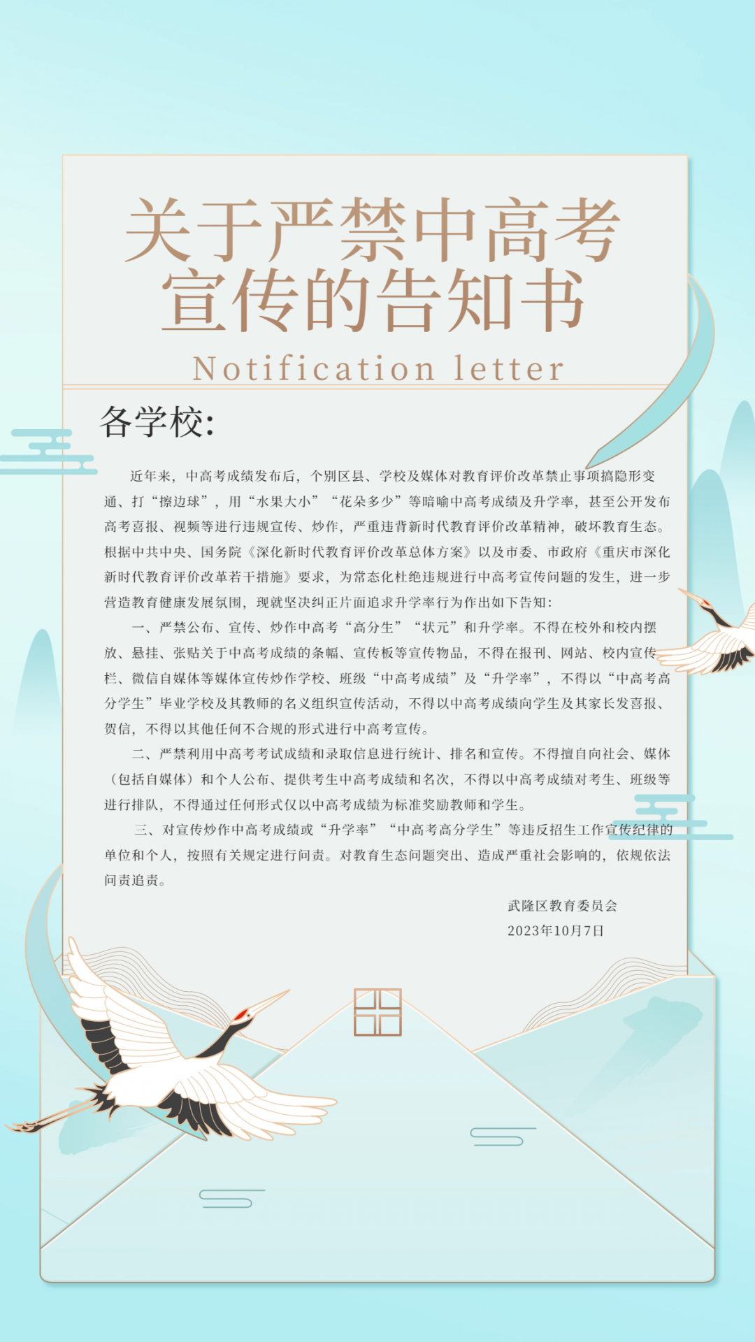 112255lr4is9eoxxu9izni.png