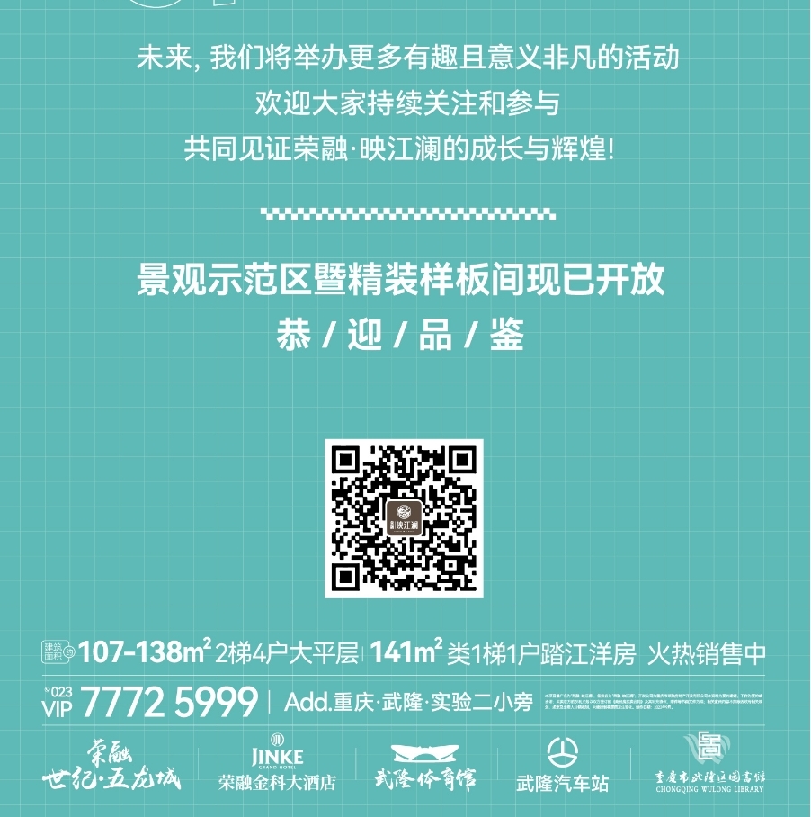 微信截图_20231008174809.png