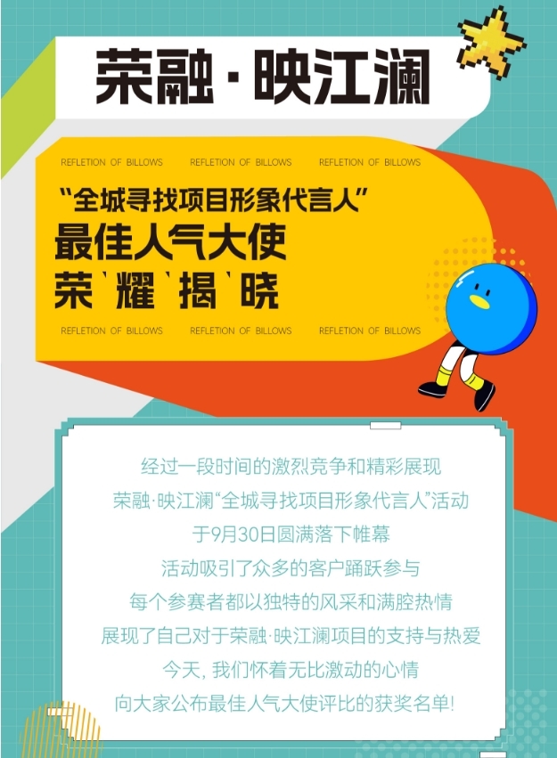 微信截图_20231008174739.png