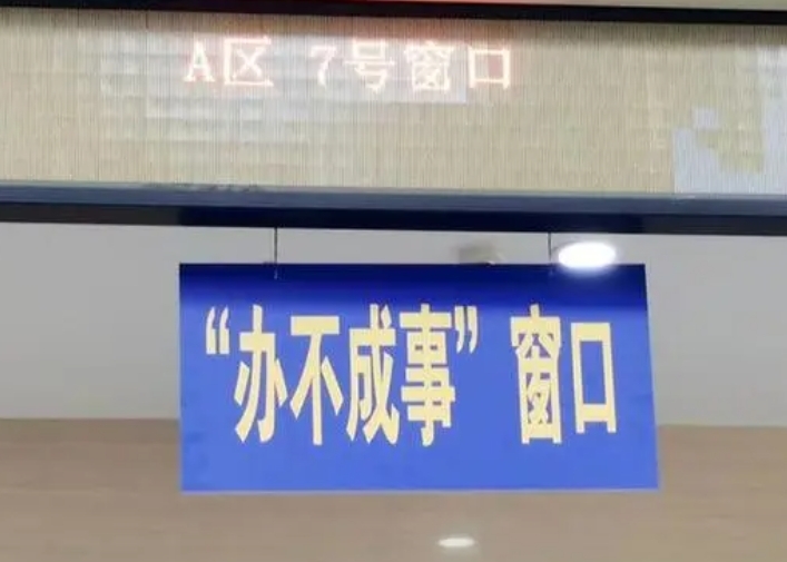 微信截图_20231009092859.png
