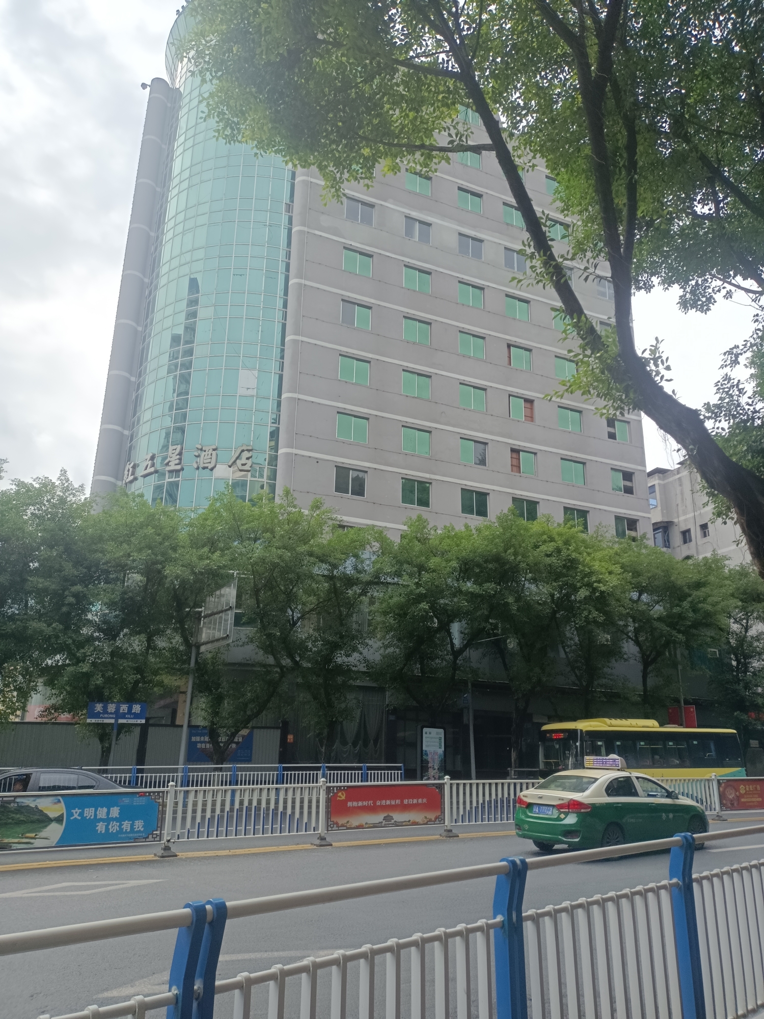 微信图片_20231009165808.jpg