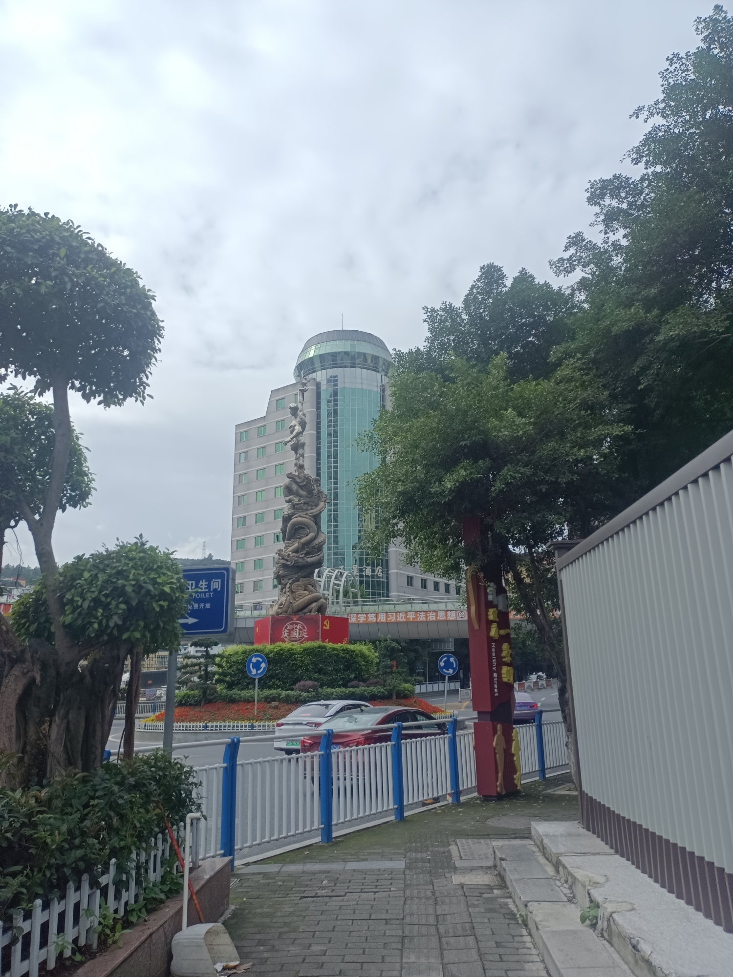 微信图片_20231009165811.jpg