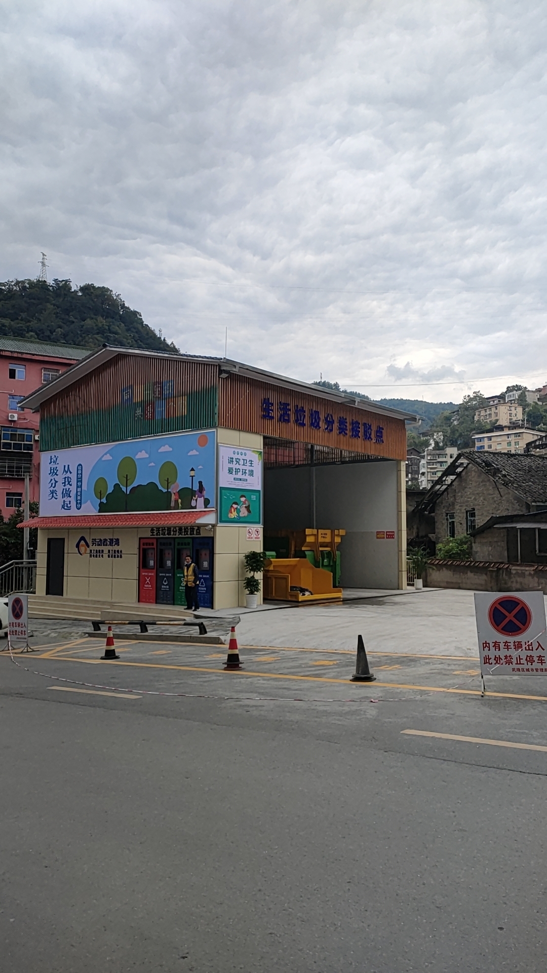 微信图片_20231010172533.jpg