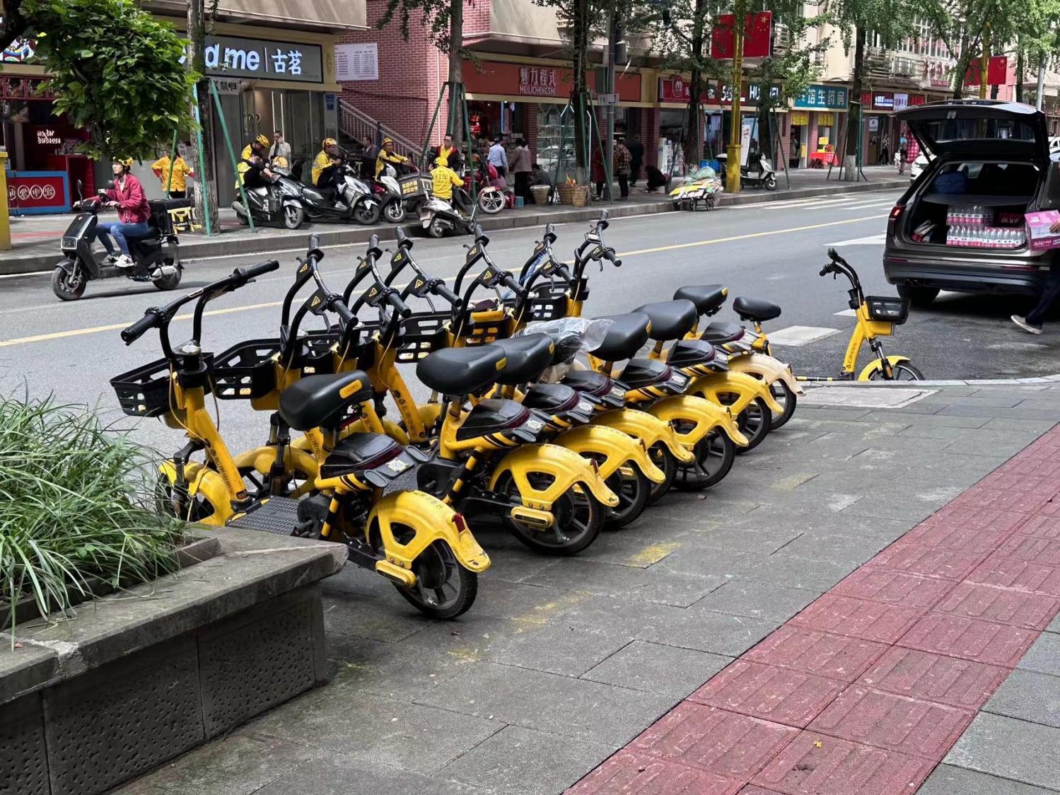 微信图片_20231010173544.jpg