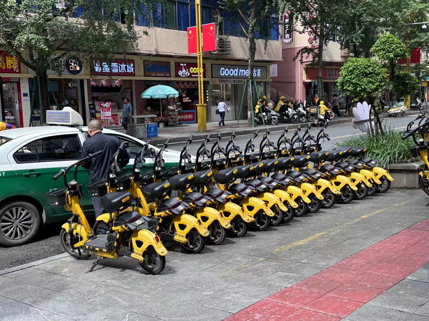 微信图片_20231010173547.jpg