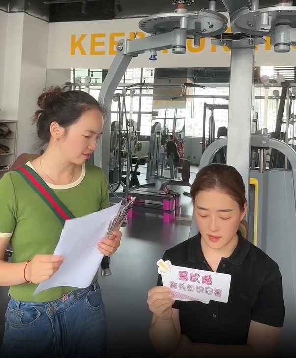 微信截图_20231011163337.png