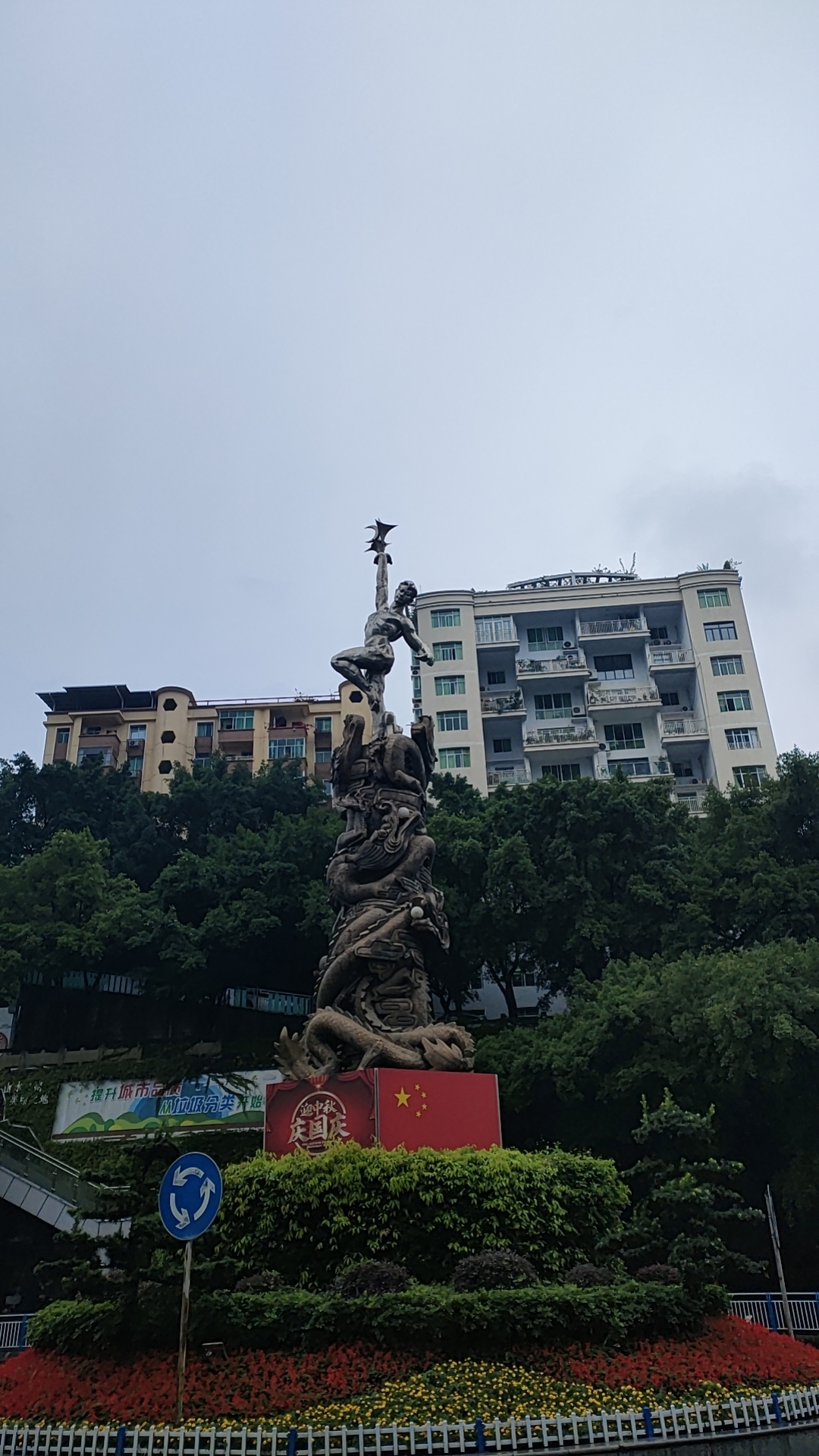 微信图片_20231012111156.jpg