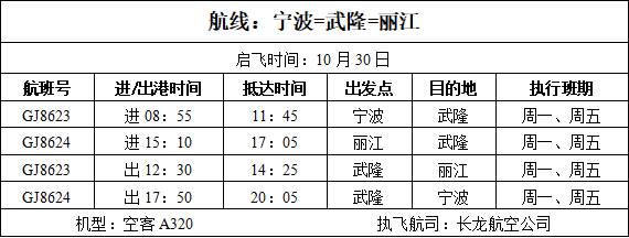 微信图片_20231012145559.png