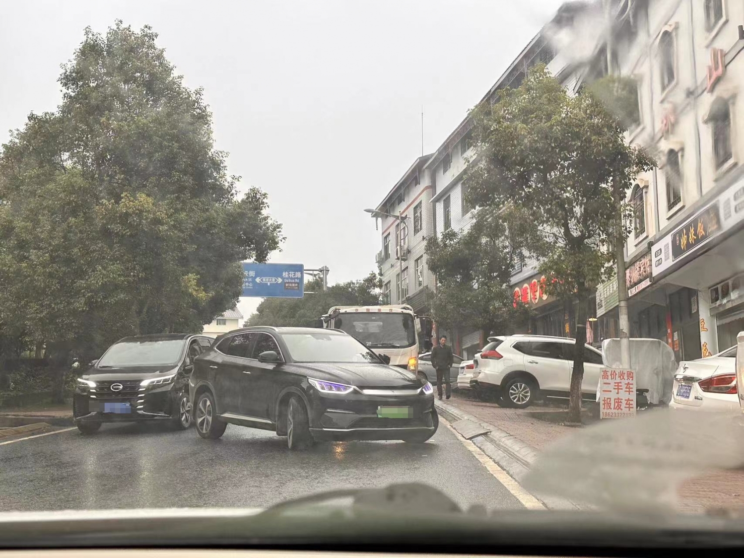 微信图片编辑_20231012153102.jpg