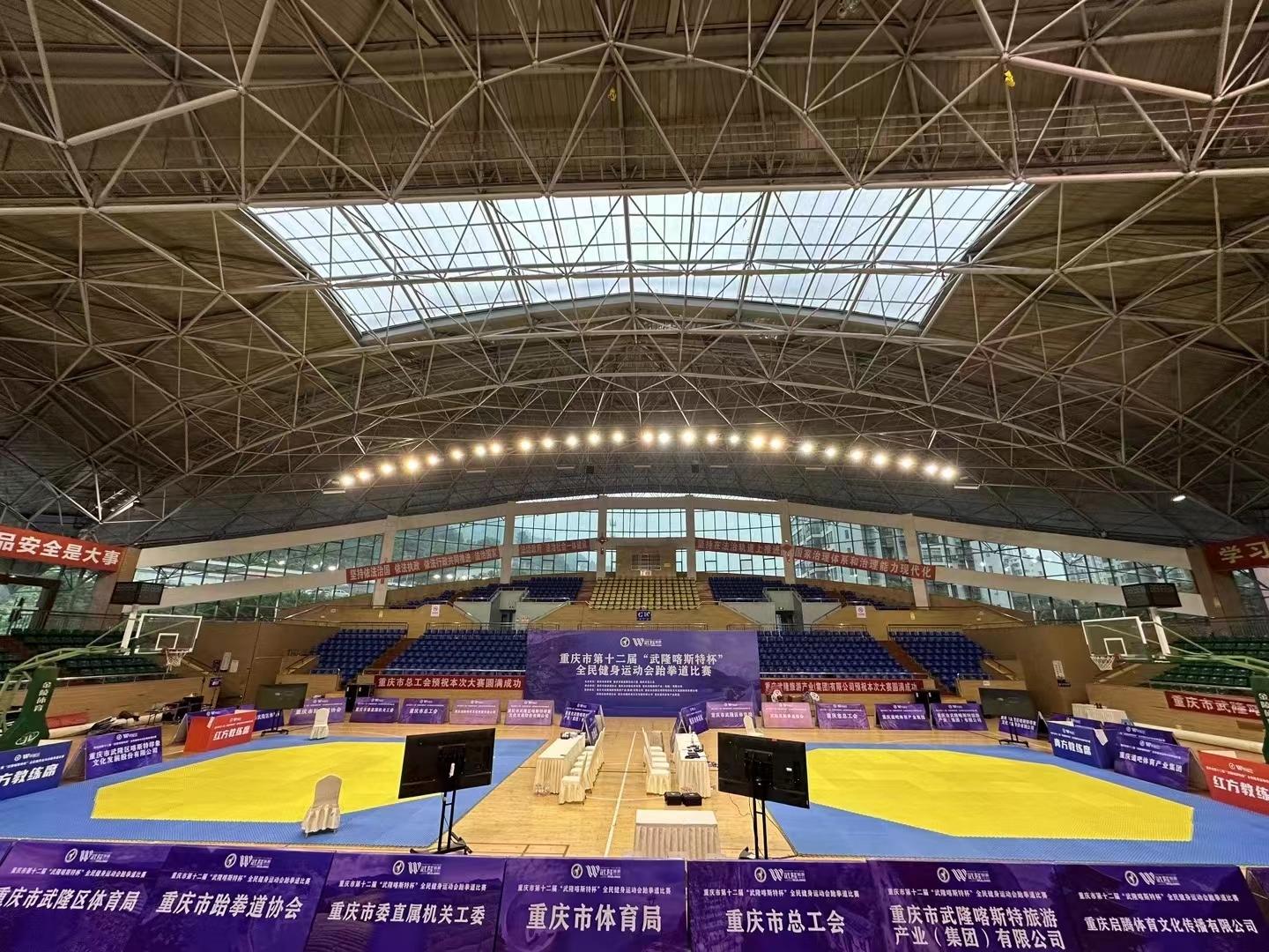 微信图片_20231012174647.jpg