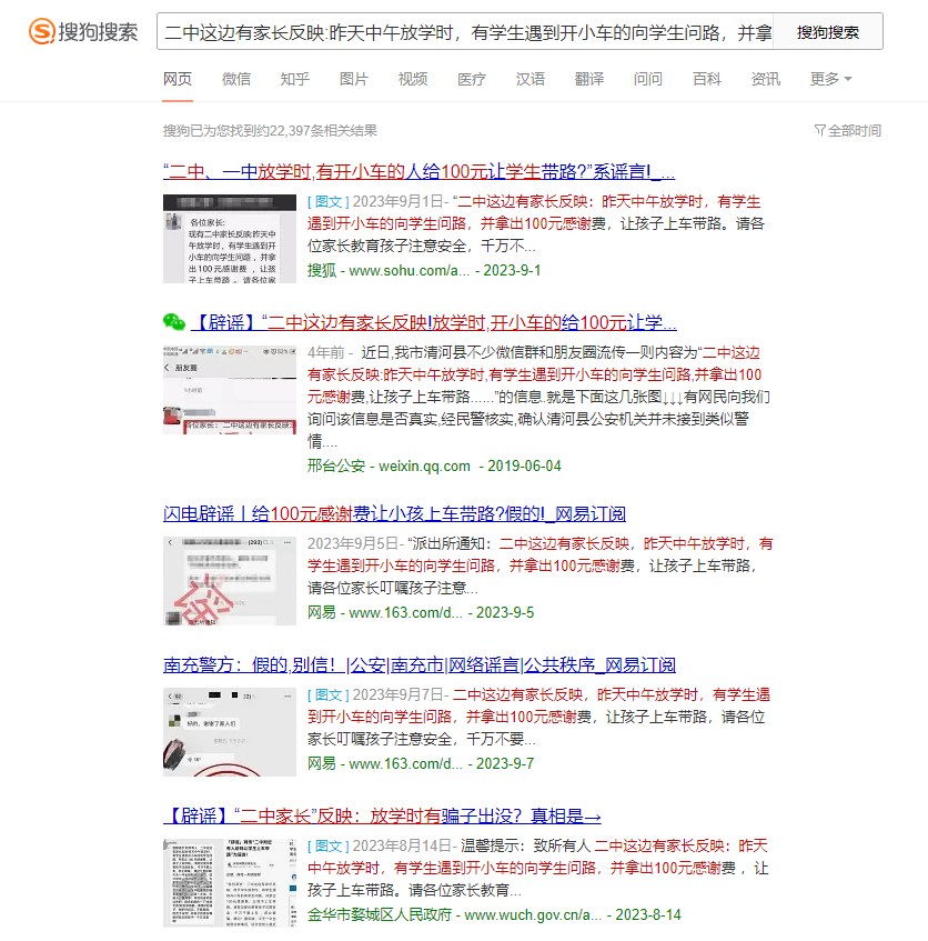175305k3j10ujrpzkkk112.png