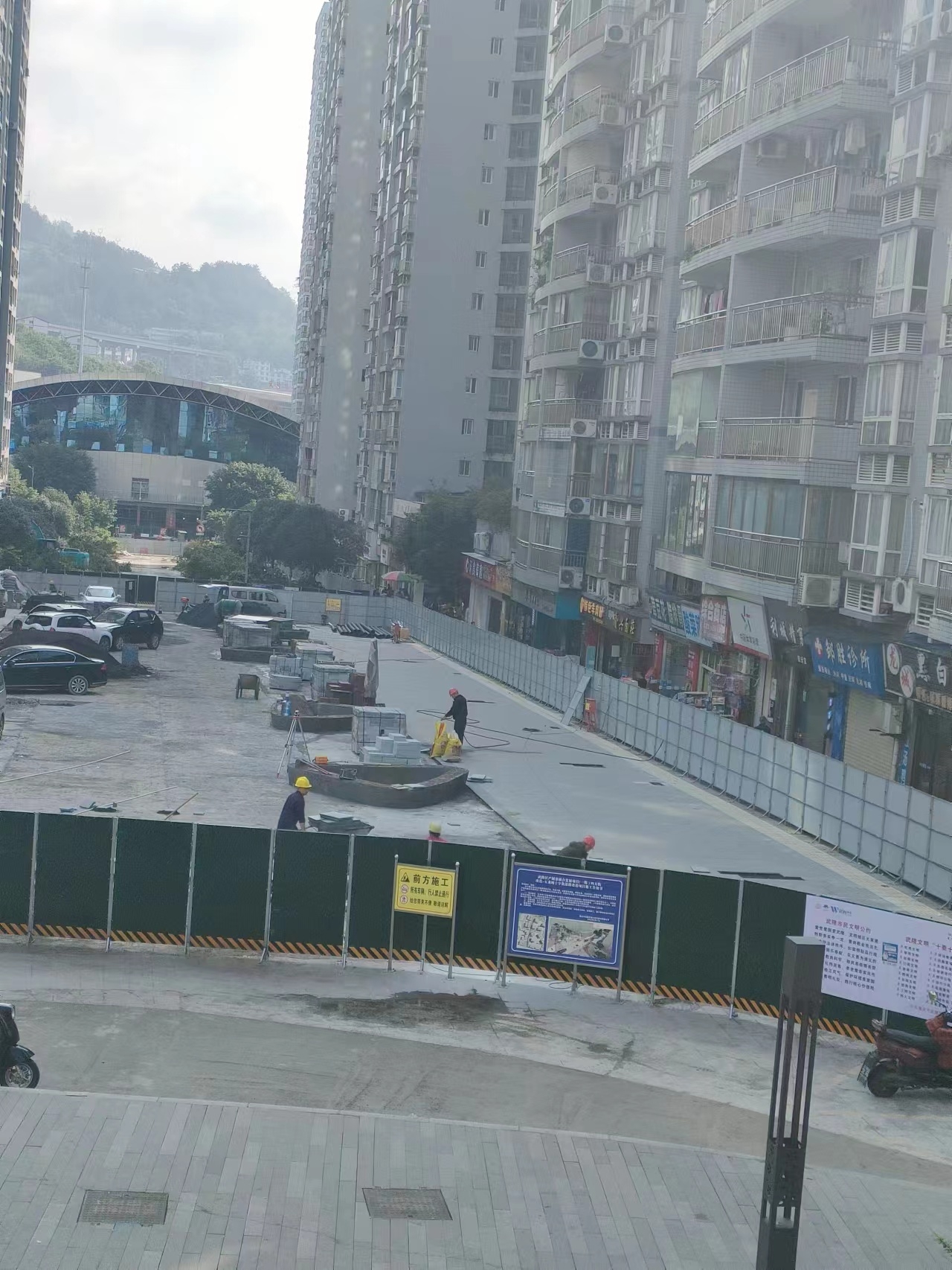 微信图片_20231014102030.jpg