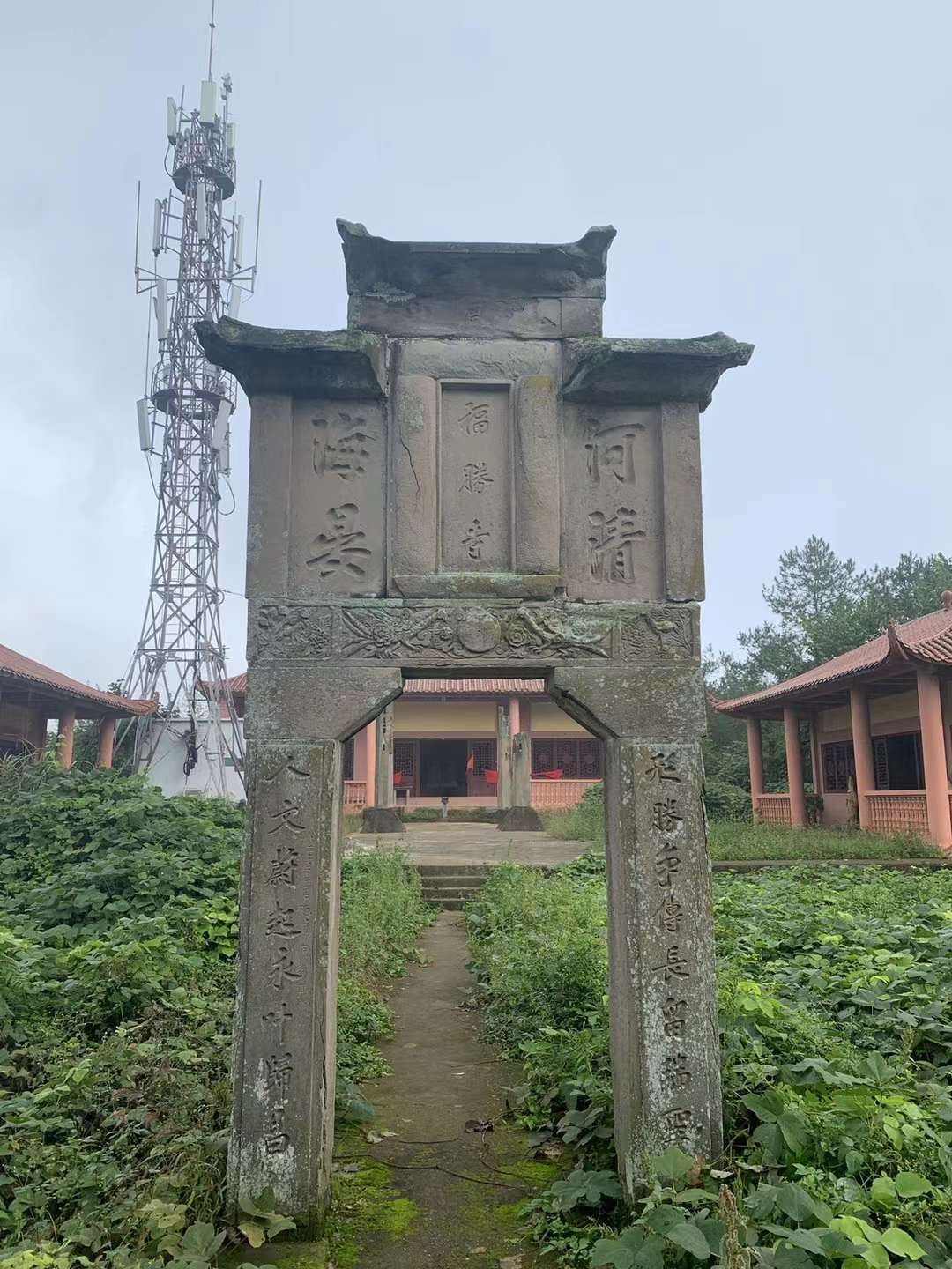 微信图片_20231014104309.jpg