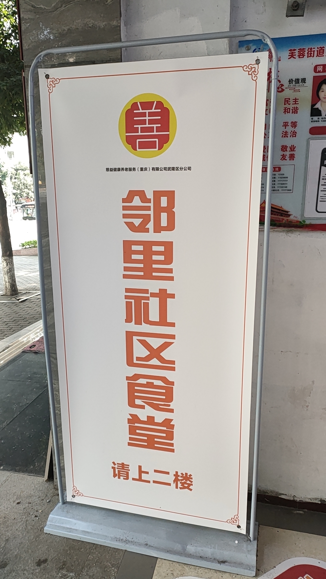微信图片_20231014114942.jpg