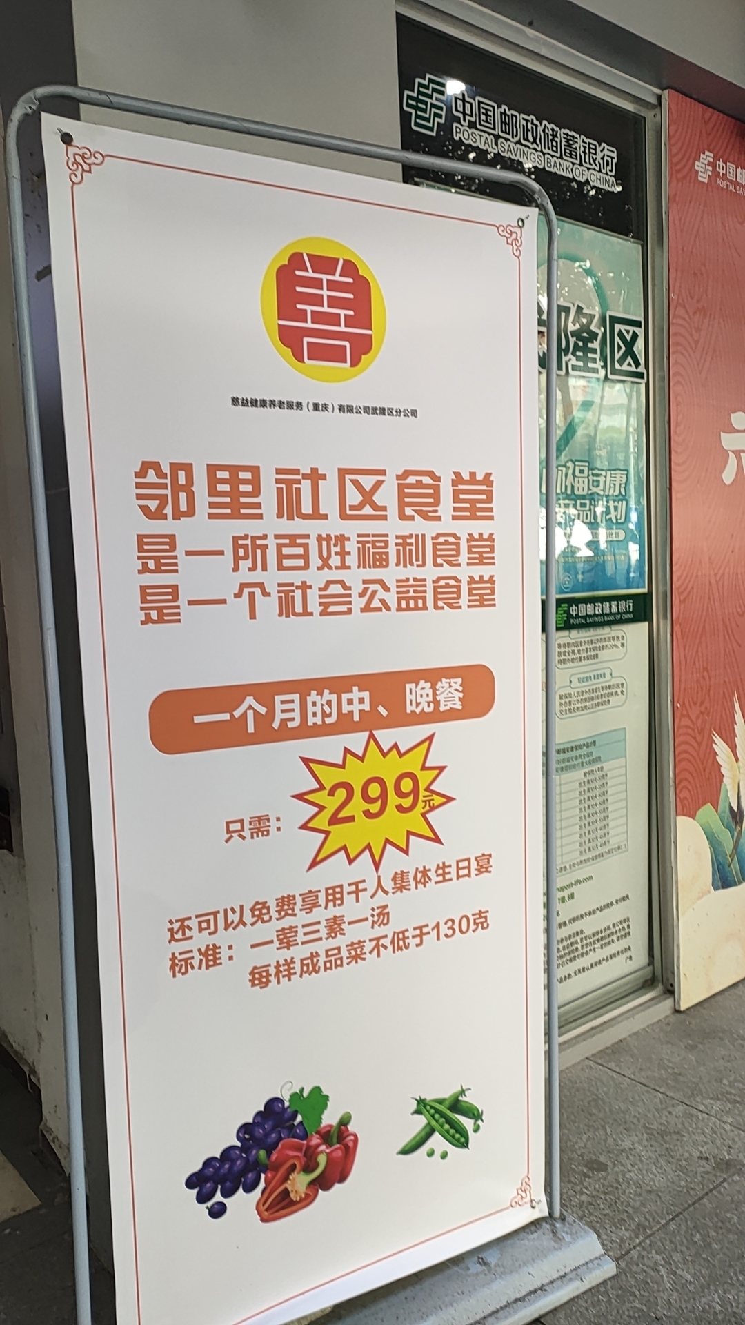 微信图片_20231014115016.jpg