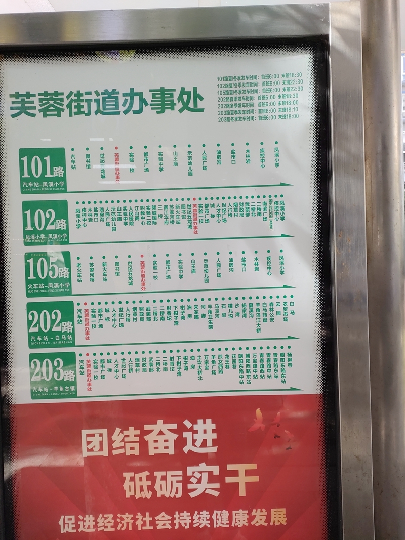 微信图片_20231016101959.jpg