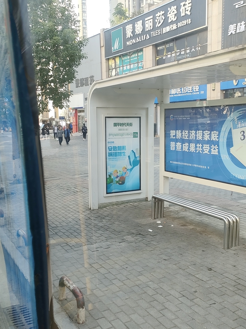 微信图片_20231016102002.jpg
