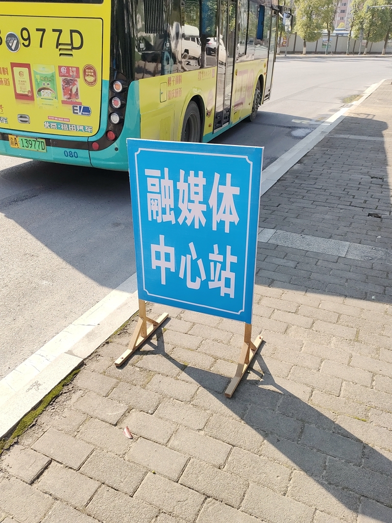 微信图片_20231016102006.jpg