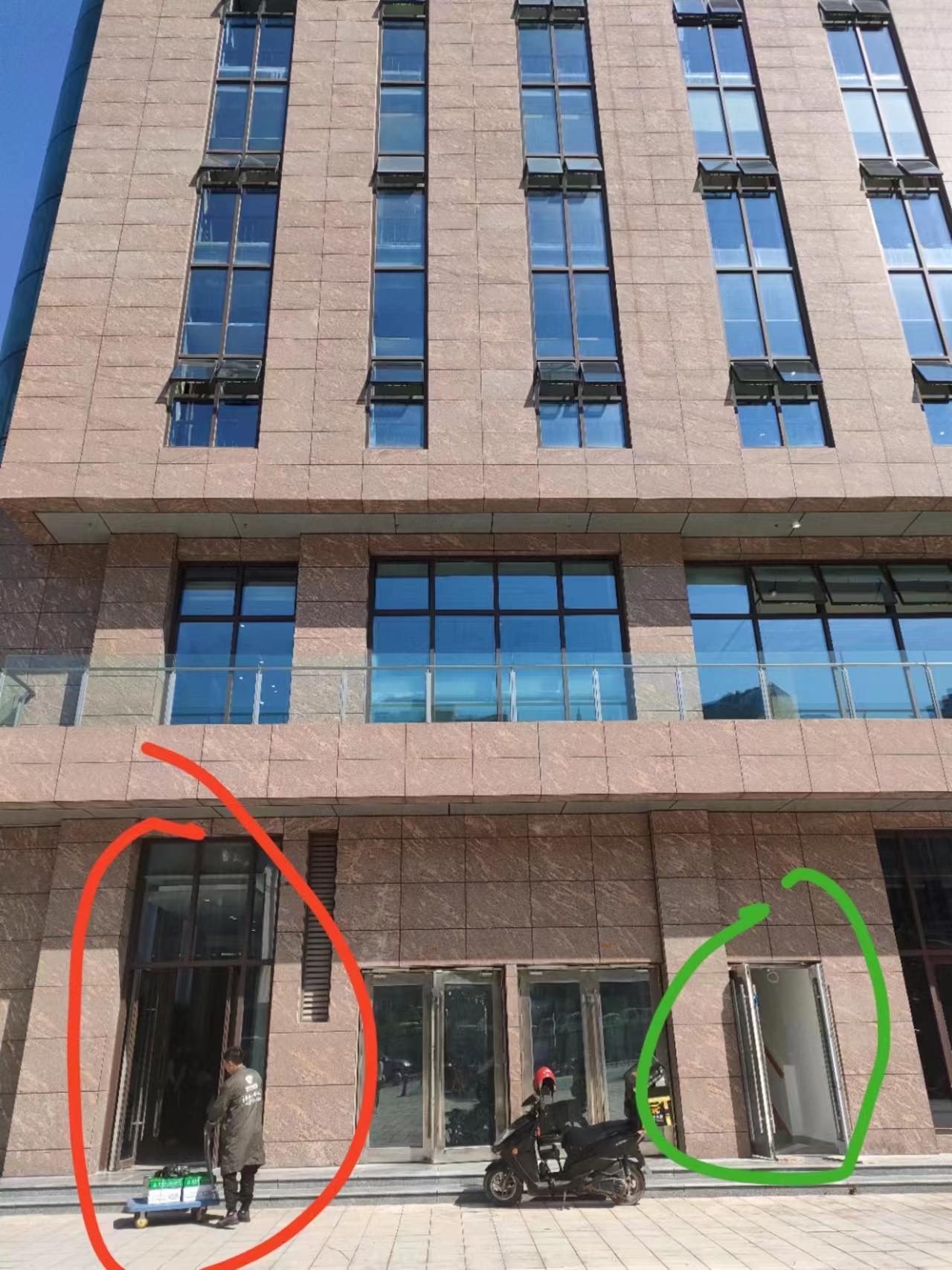 微信图片_20231016110847.jpg